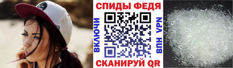 даркнет сайт  Поронайск  АМФ Розовый 