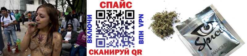 гидра рабочий сайт  Поронайск  БУТИРАТ жидкий экстази  цена  