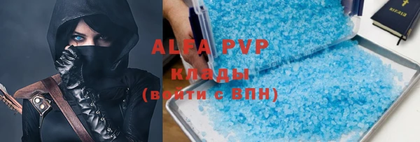 СК Алексеевка