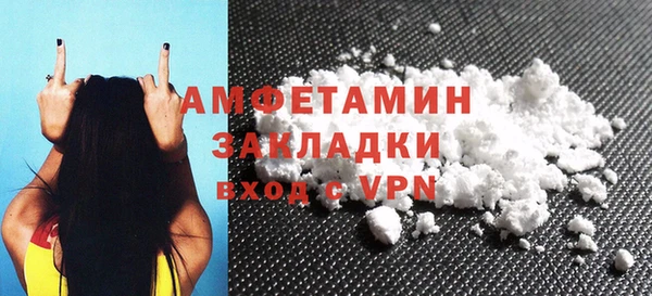 СК Алексеевка