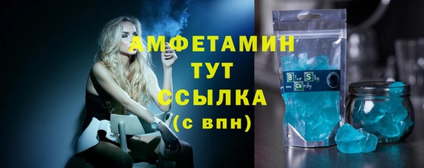 СК Алексеевка
