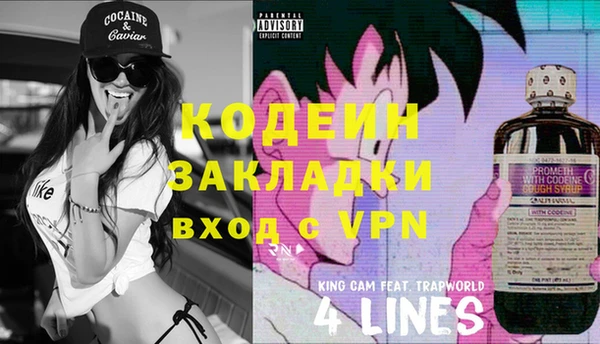 винт Гусев