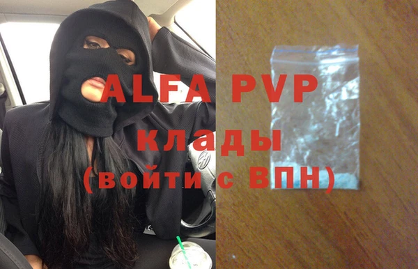 СК Алексеевка