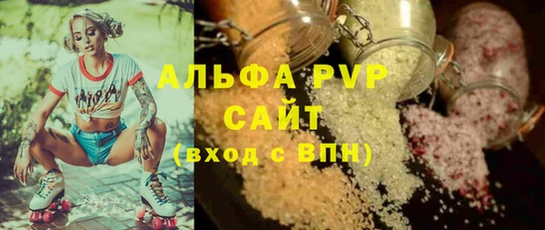 СК Алексеевка