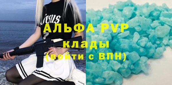 СК Алексеевка