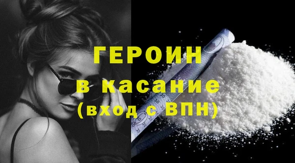 гидра Алзамай
